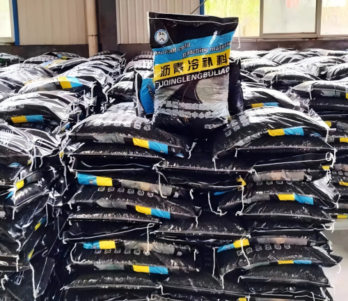 黄梅沥青冷补料