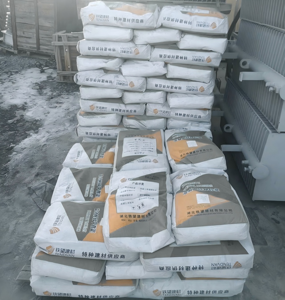 黄梅M50干硬性无收缩砂浆